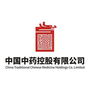 中国中药控股有限公司