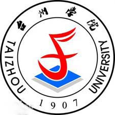 台州学院高校校徽