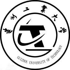 贵州工业大学高校校徽
