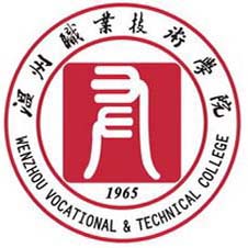 温州职业技术学院高校校徽