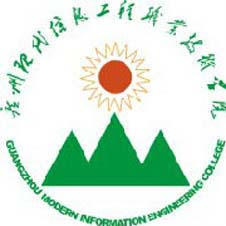 广州现代信息工程职业技术学院高校校徽