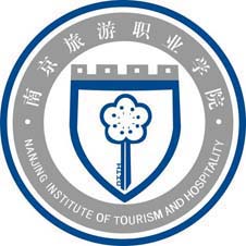 南京旅游职业学院高校校徽