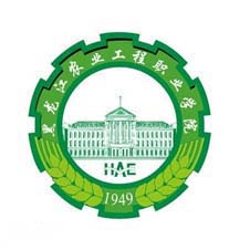 黑龙江农业工程职业学院高校校徽