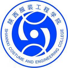陕西服装工程学院高校校徽
