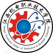 江西机电职业技术学院高校校徽