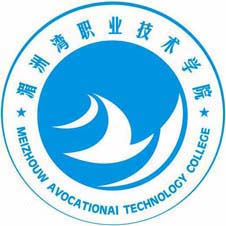湄洲湾职业技术学院高校校徽