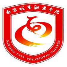 南京城市职业学院高校校徽