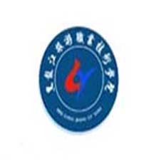 黑龙江旅游职业技术学院高校校徽