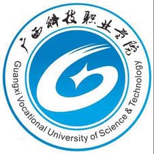 广西科技职业学院高校校徽