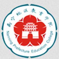 南宁地区教育学院高校校徽